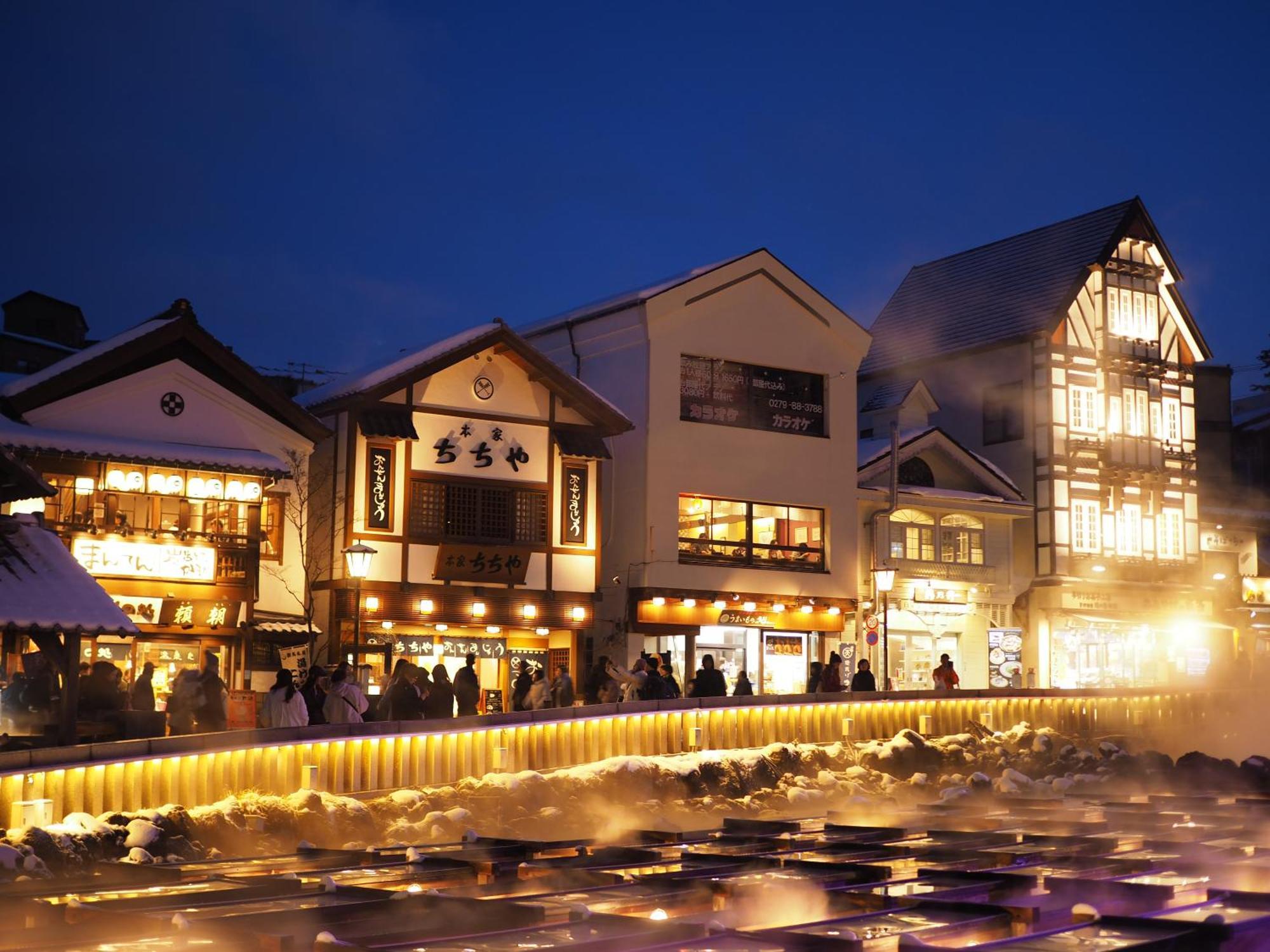 Buna Kusatsu Onsen Inn Eksteriør billede